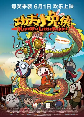午夜视频高清在线aaa