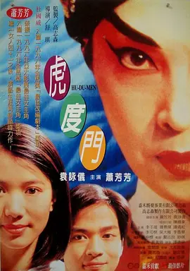 在线亚洲精品中文字幕美乳